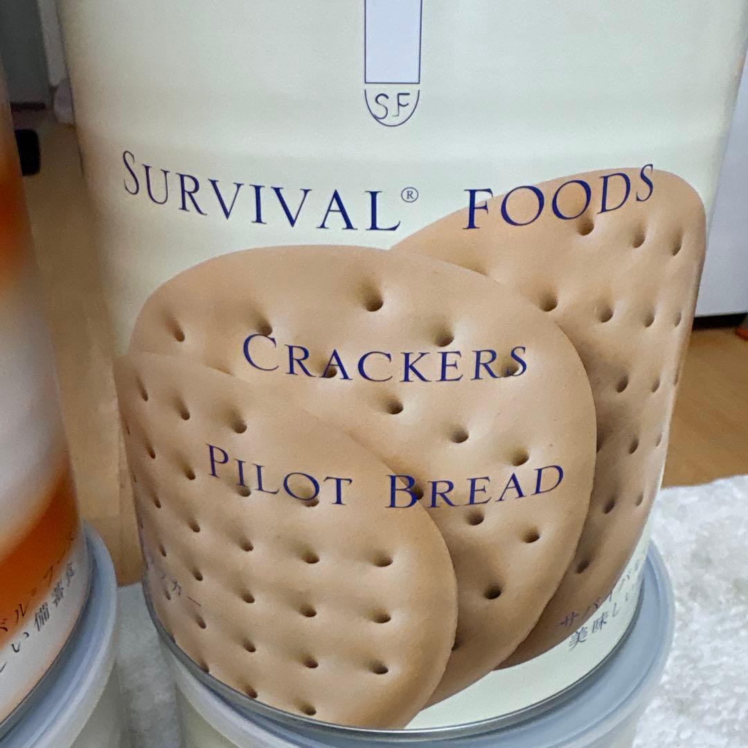 サバイバルフーズ 5種類全6缶セット