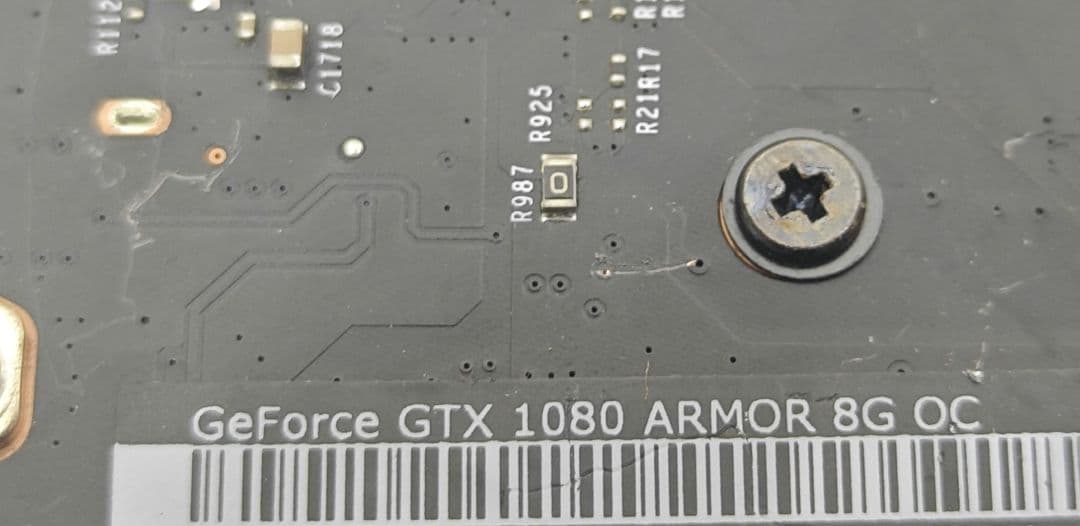 GTX1080ジャンク