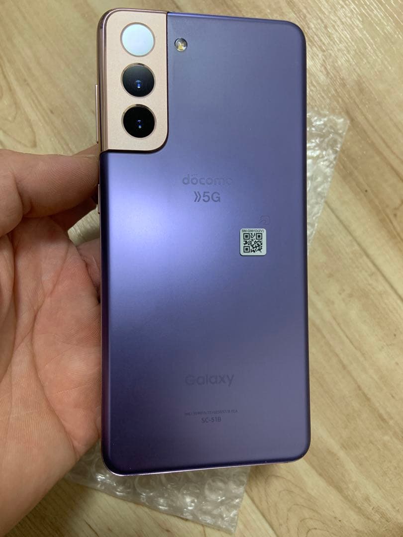 Galaxy S21 256GB SIMフリー　スマートフォン5G SC-51B