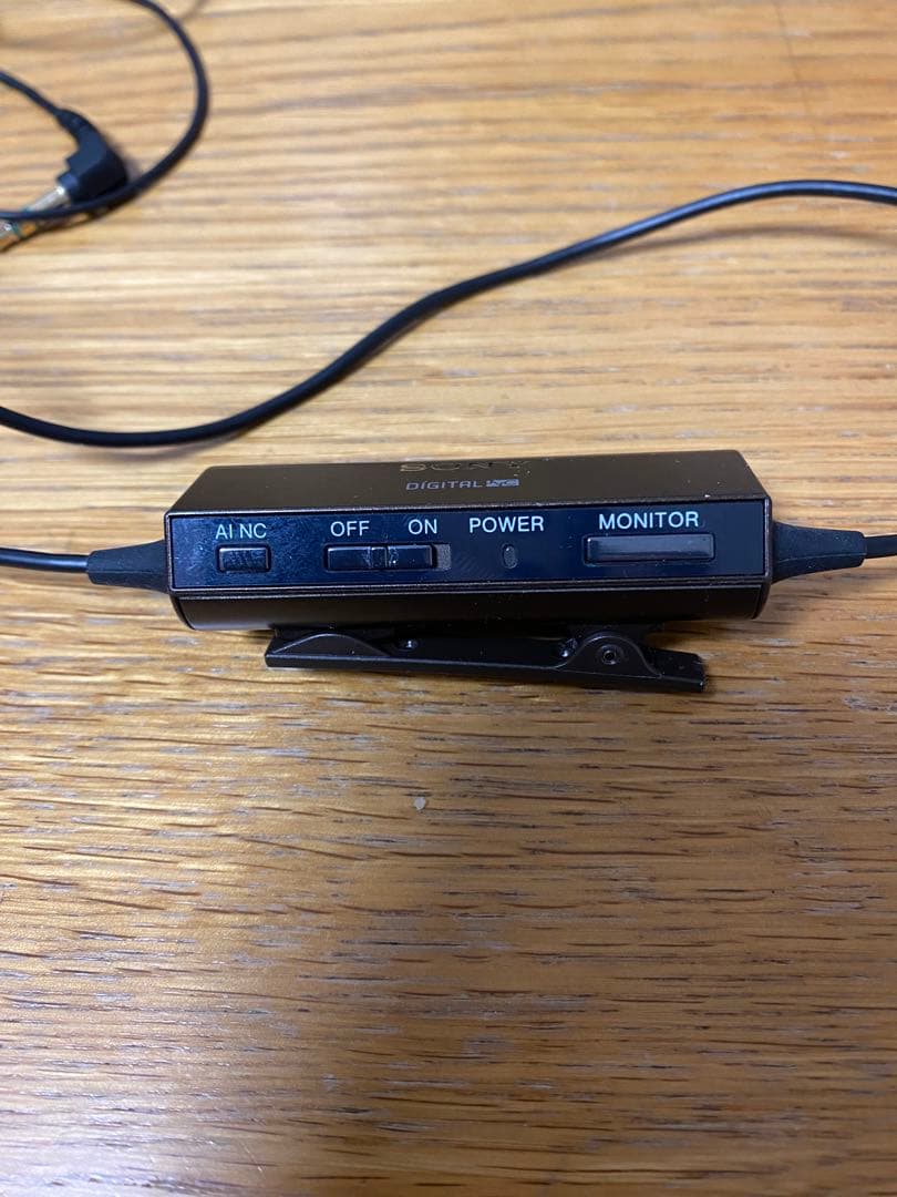 SONY ノイズキャンセリングベッドホン MDR-NC100D