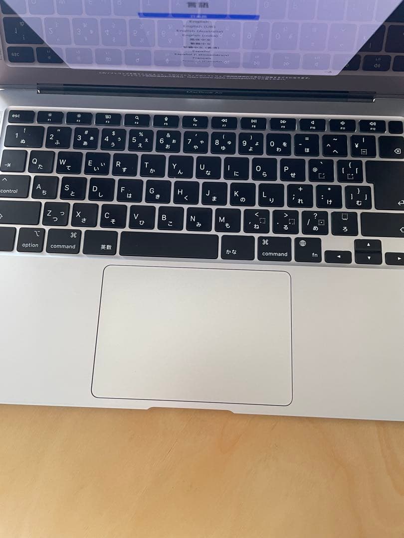 MacBook Air 13-inch 256GB 8GBメモリ