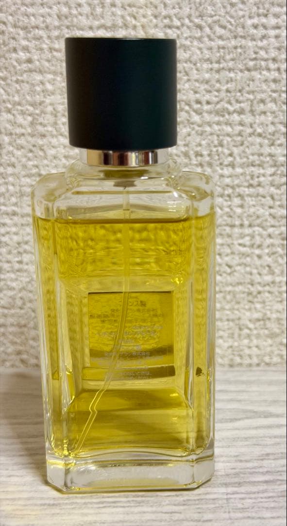 ゲラン ベチバーオードトワレ 50ml Guerlain Vetiver EDT