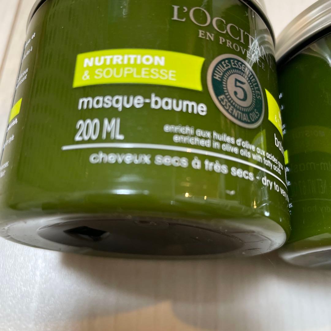 新品⭐︎ロクシタン　ヘアマスク　セット