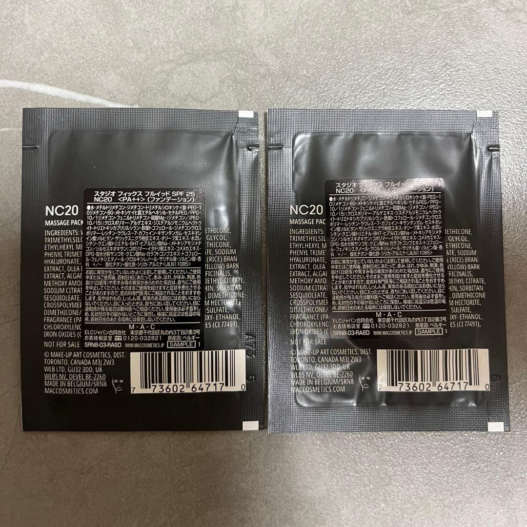［試供品付き］MAC コネクトインカラーアイシャドウパレット　ハイファイカラー