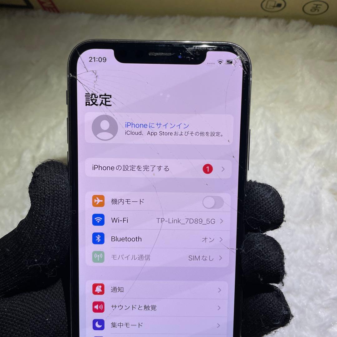237-iPhone X 64GB SIMフリー