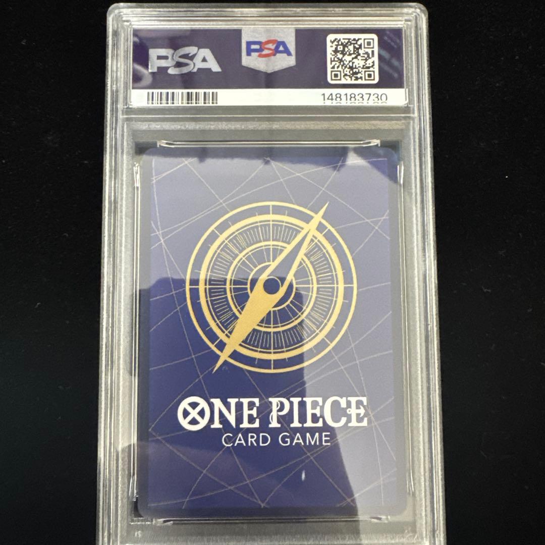 【PSA10 連番】ミホーク ペローナ 蒼海の七傑