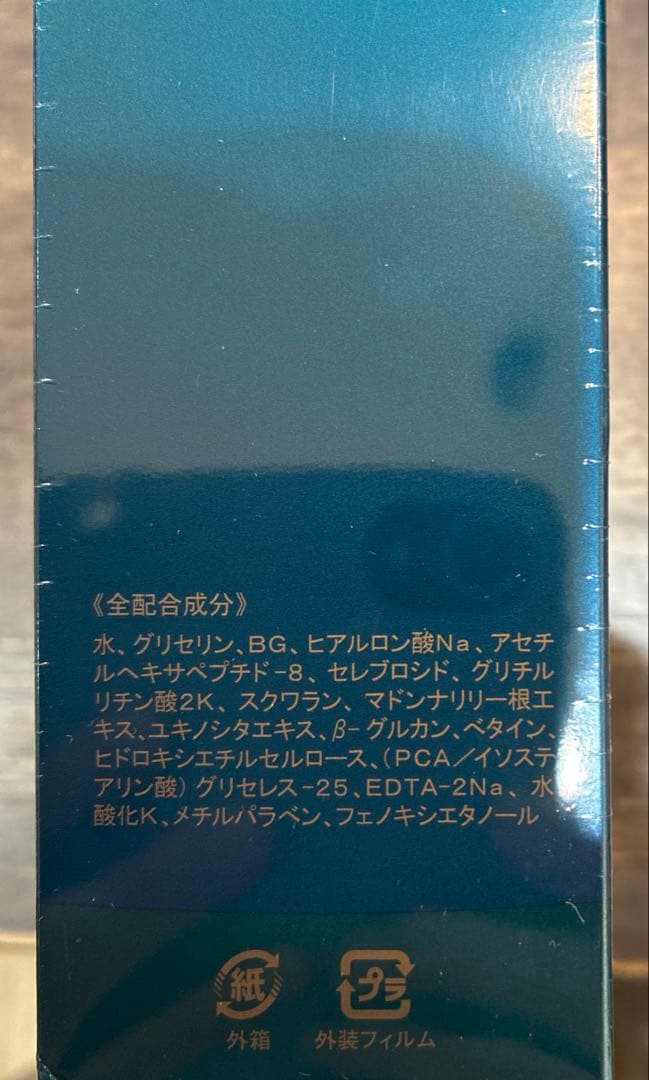 オスカーマスク