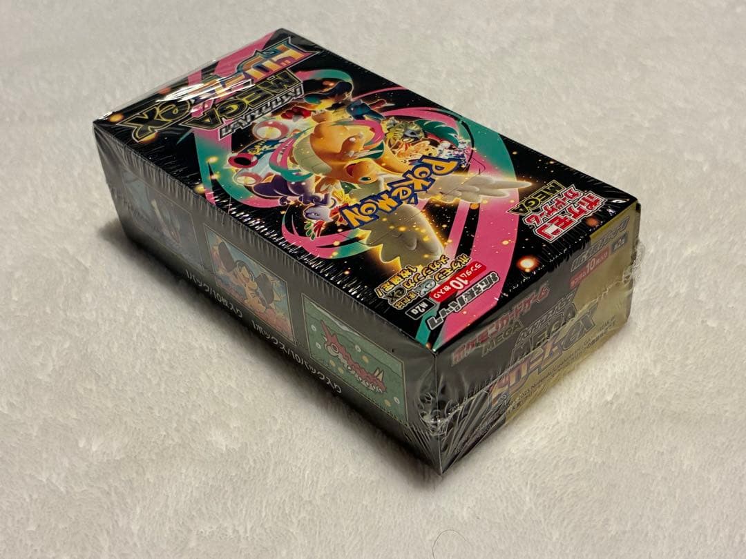 ポケカ　MEGAドリームex BOX シュリンク付き