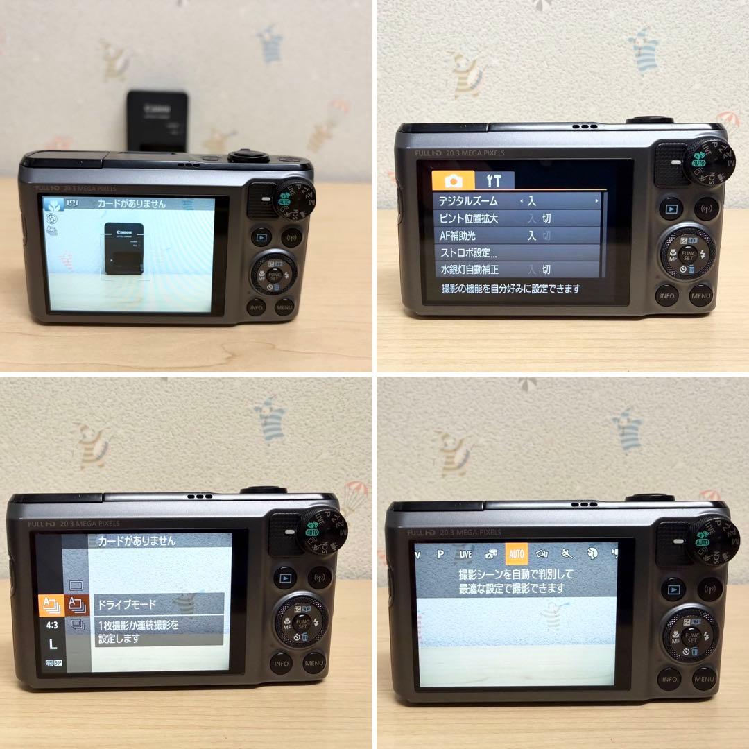 Canon パワーショット SX720HS デジカメ コンデジ ブラック