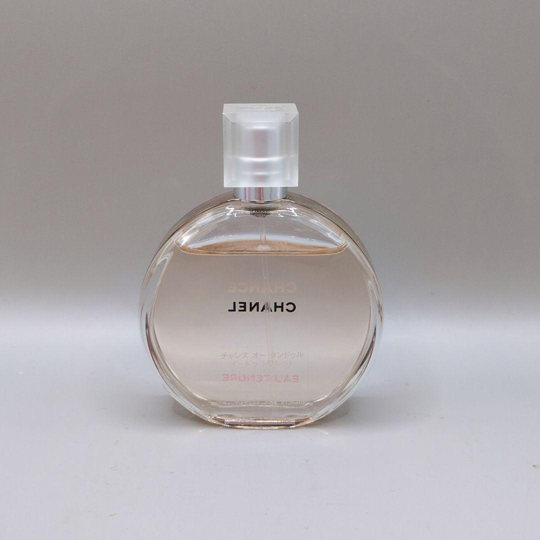 【ほぼ未使用】 シャネル チャンス オードゥ トワレット 50ml