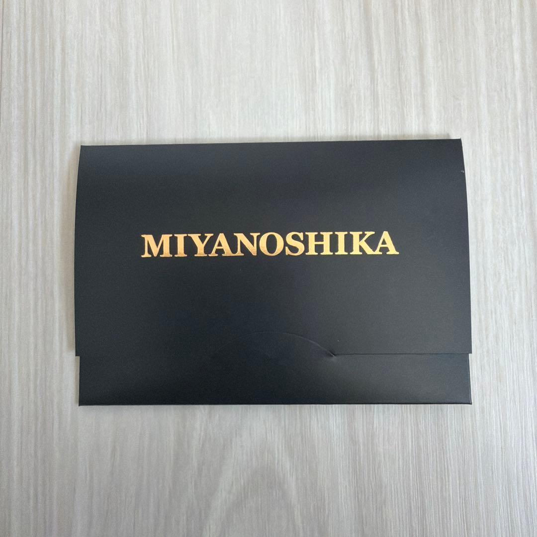 【未開封新品】桜尾ブルワリー　宮ノ鹿　MIYANOSHIKA 700ml×1本