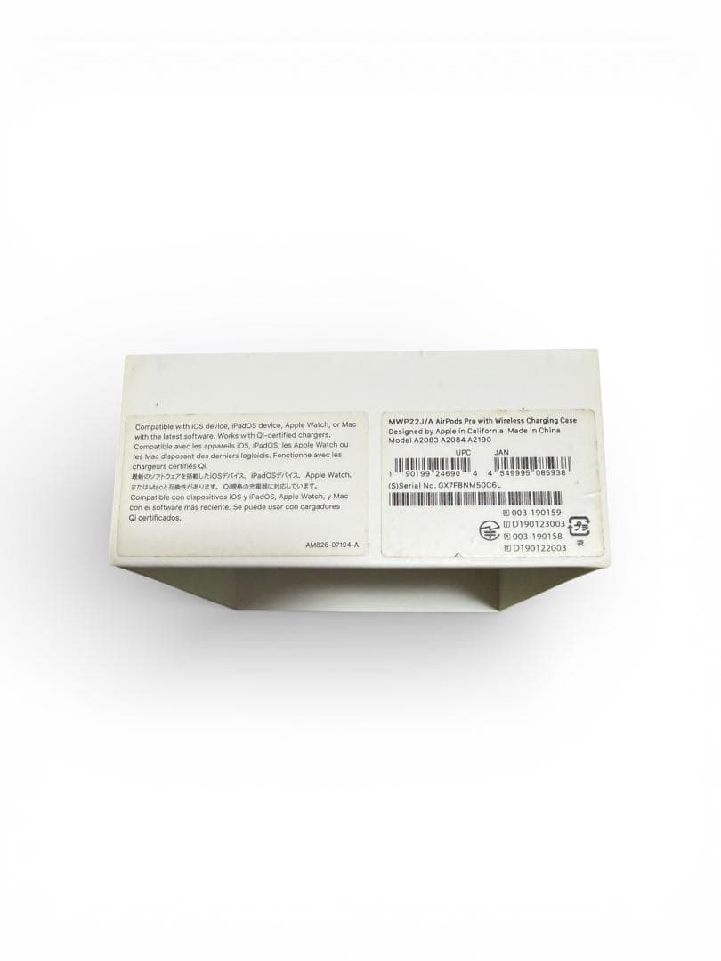 【国内正規品】Apple AirPods Pro 第1世代 MWP22J/A