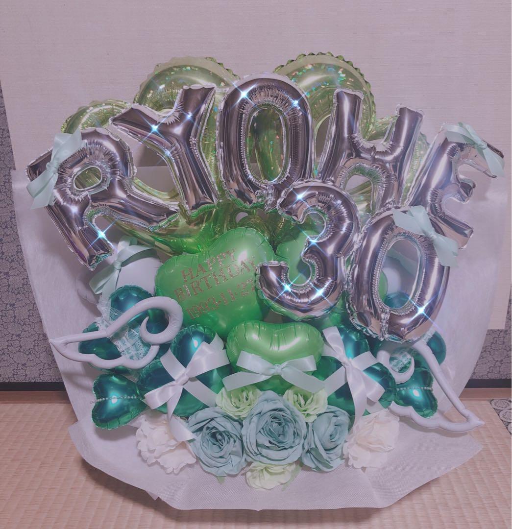 生誕祭 オーダー ギフト　バルーンアレンジ  推し　誕生日　バルーンブーケ