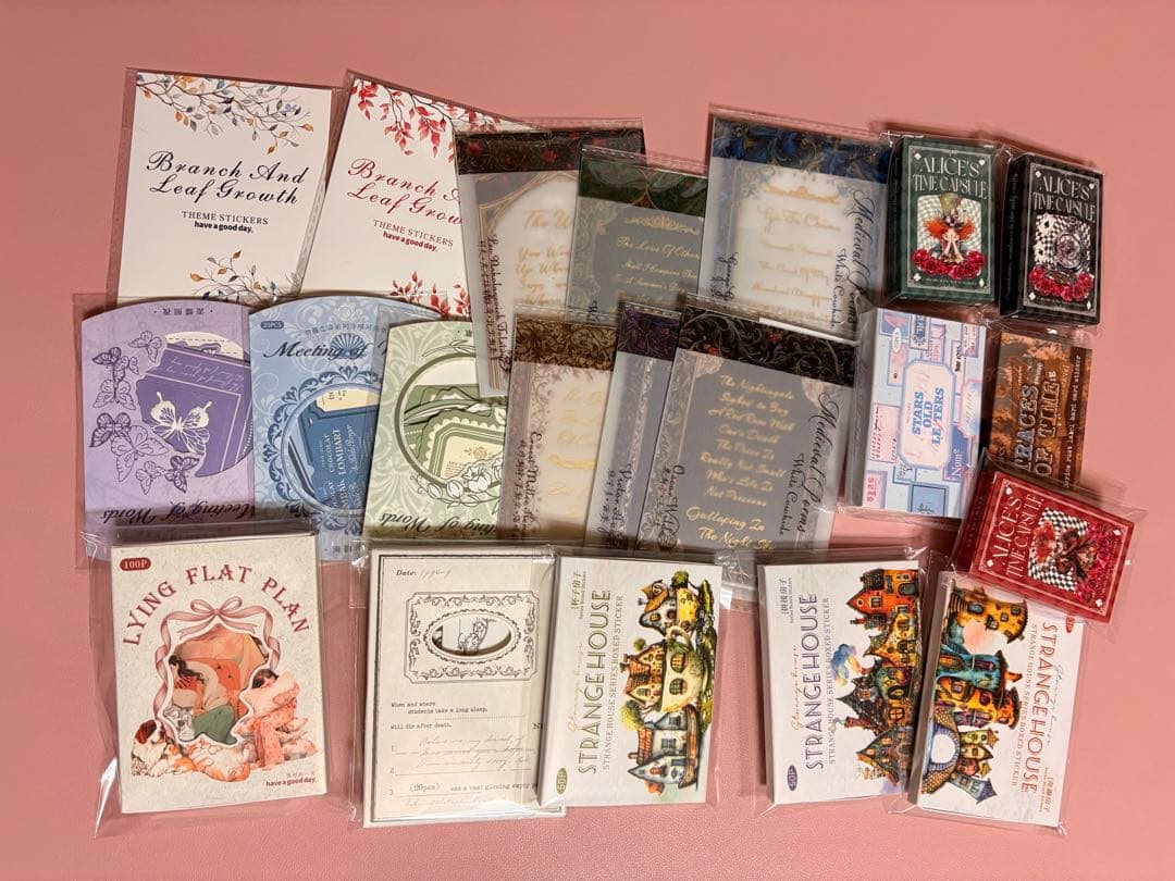 コラージュ素材まとめ売り!!