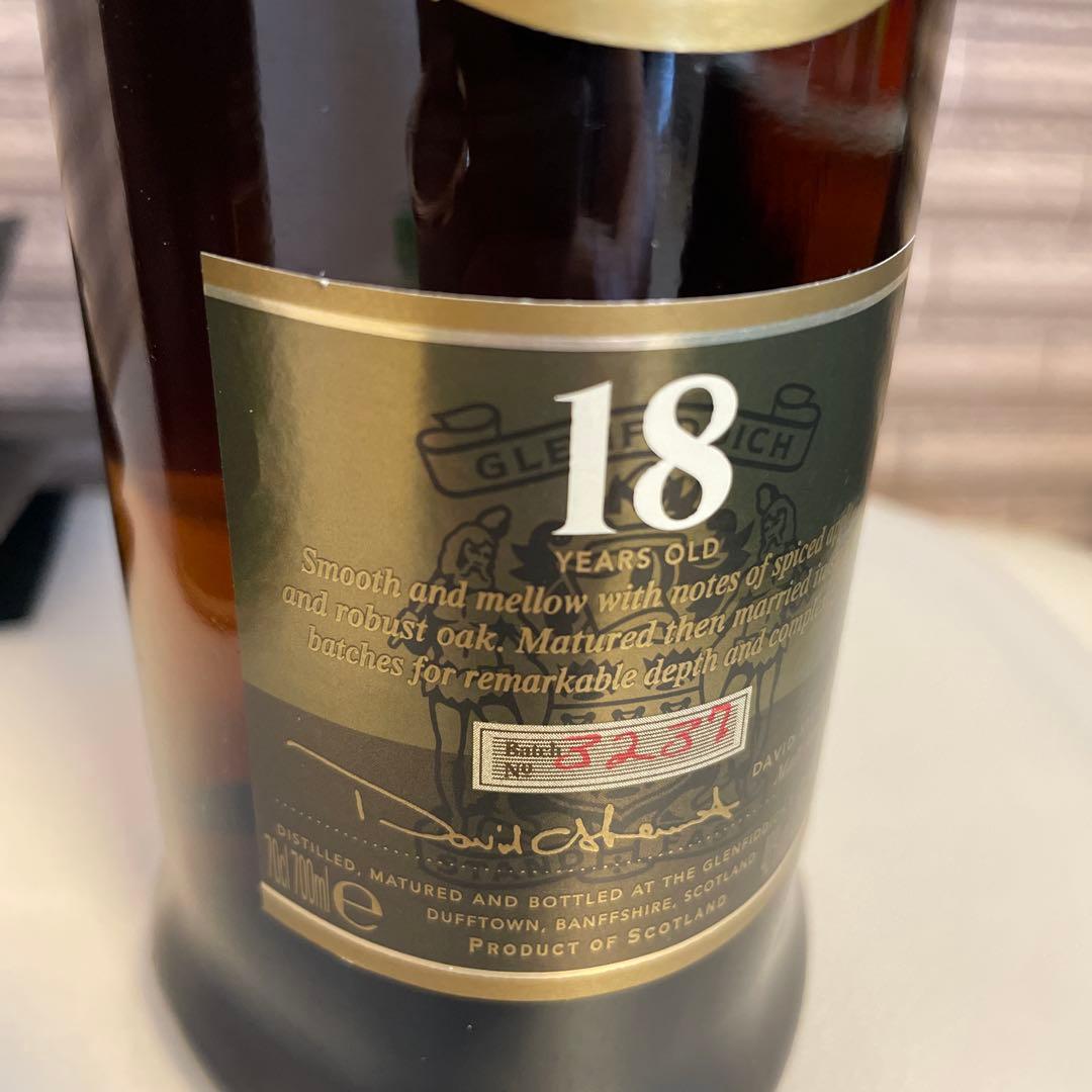 《専用》【未開栓】Glenfiddich ウイスキー2本セット