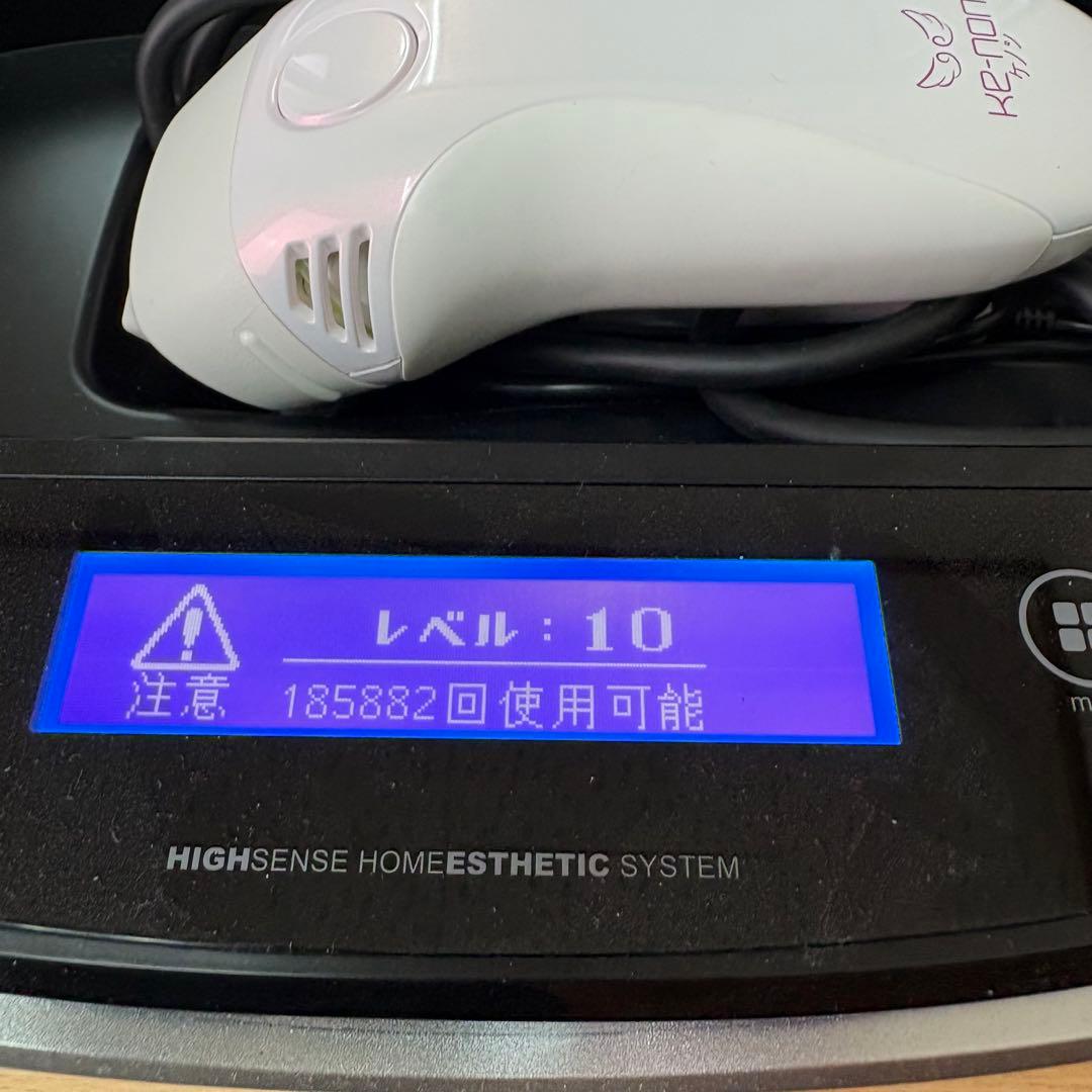 エムテック ケノン NIPL-2080 フラッシュ脱毛器 Ver8.0