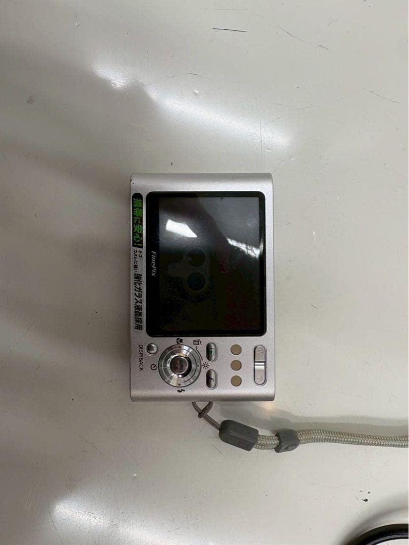 FUJIFILM FINEPIX Z1（シルバー） コンパクトデジタルカメラ