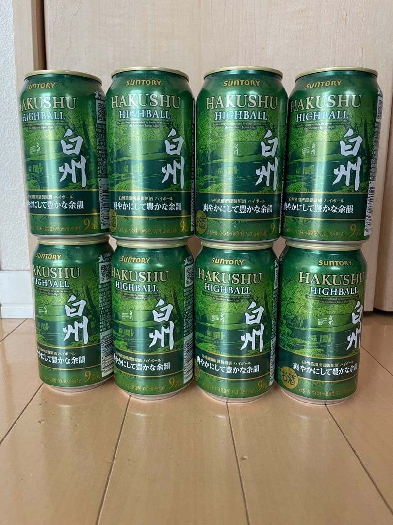 サントリー 白州 ハイボール缶 爽やかにして 豊かな余韻 350ml×8本