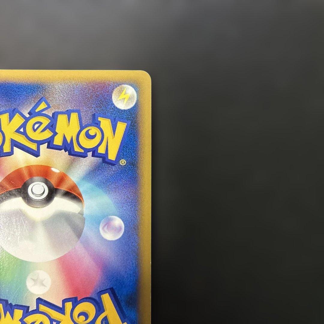 ポケモンカード　アルセウス レベル100 レベルX 構築デッキ　4w3