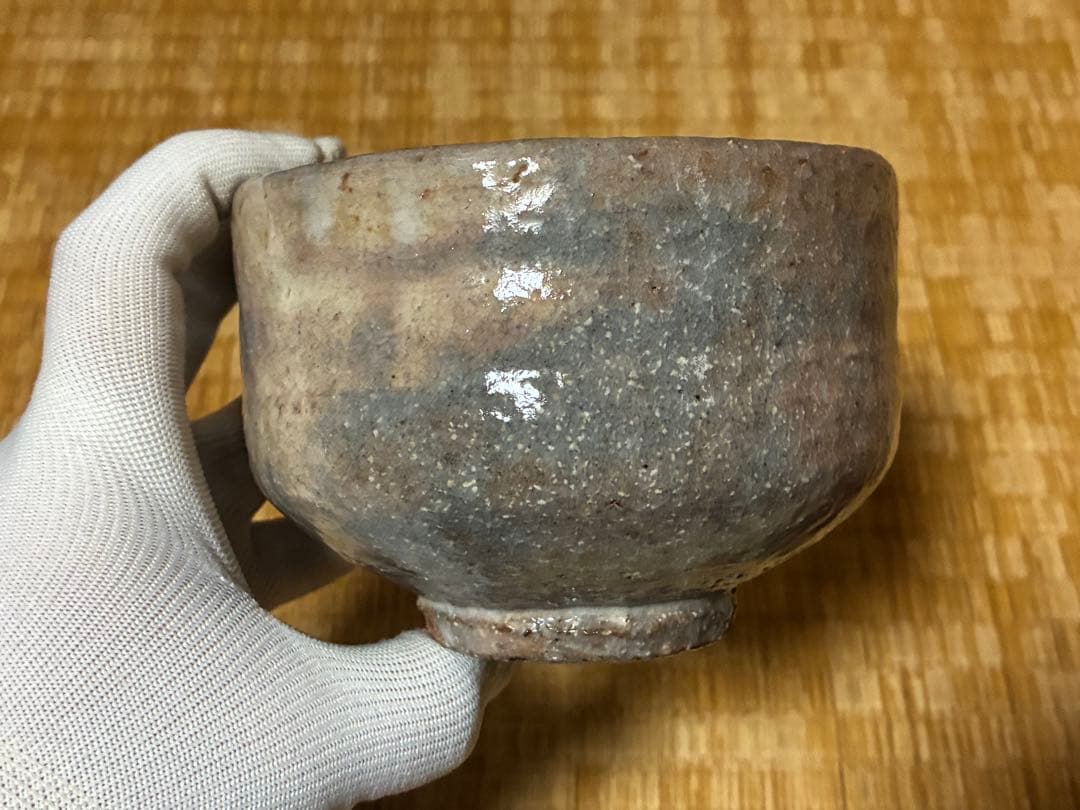 茶道具 萩焼 茶碗 天竜 印あり 箱付