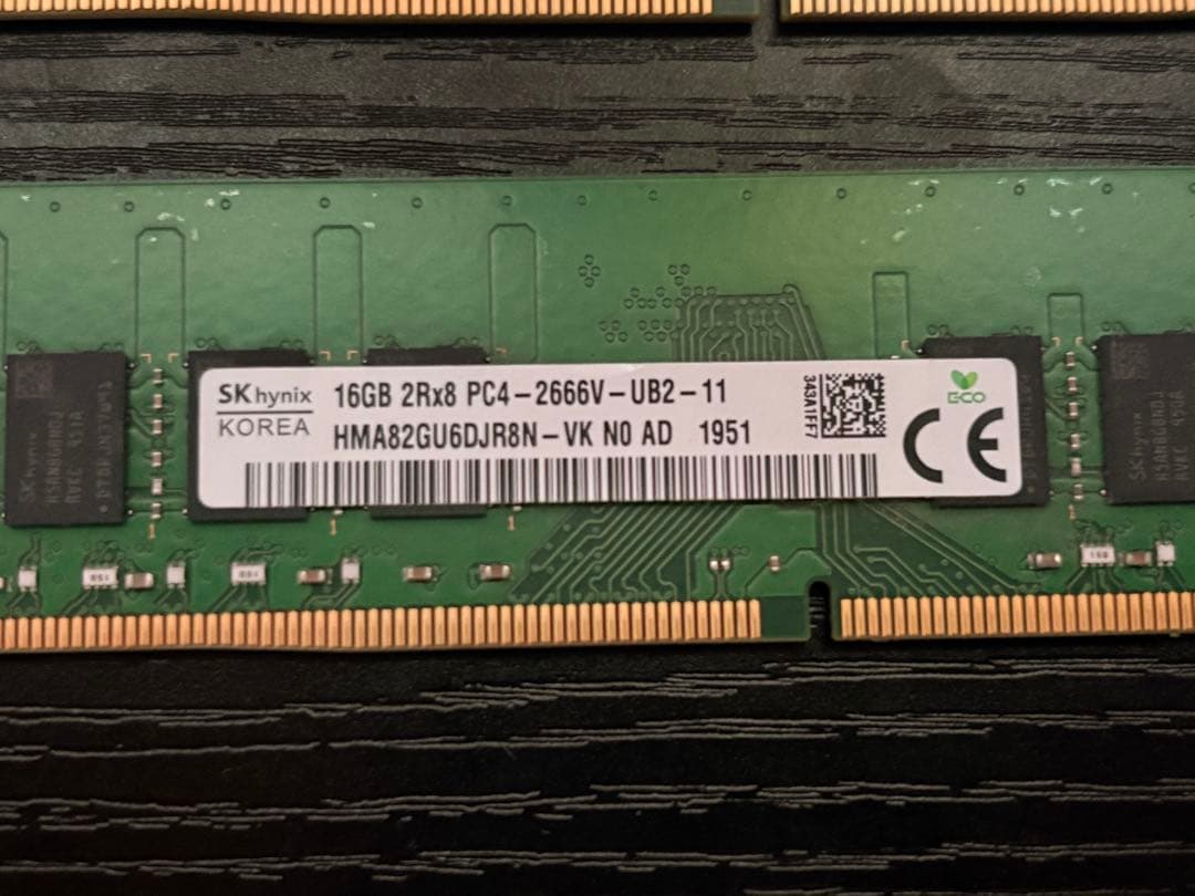 SK hynix製 DDR4 メモリ 16GB ×4枚セット（合計64GB）