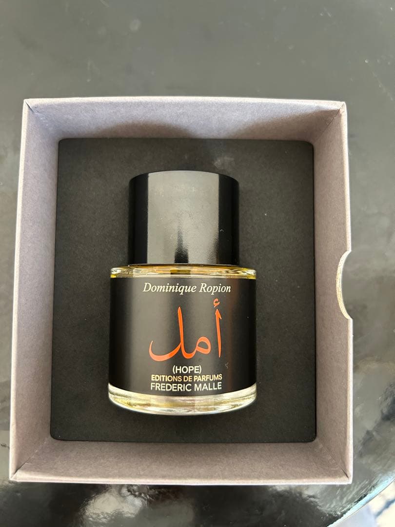 FREDERIC MALLE HOPE 50ml フレデリックマル ホープ