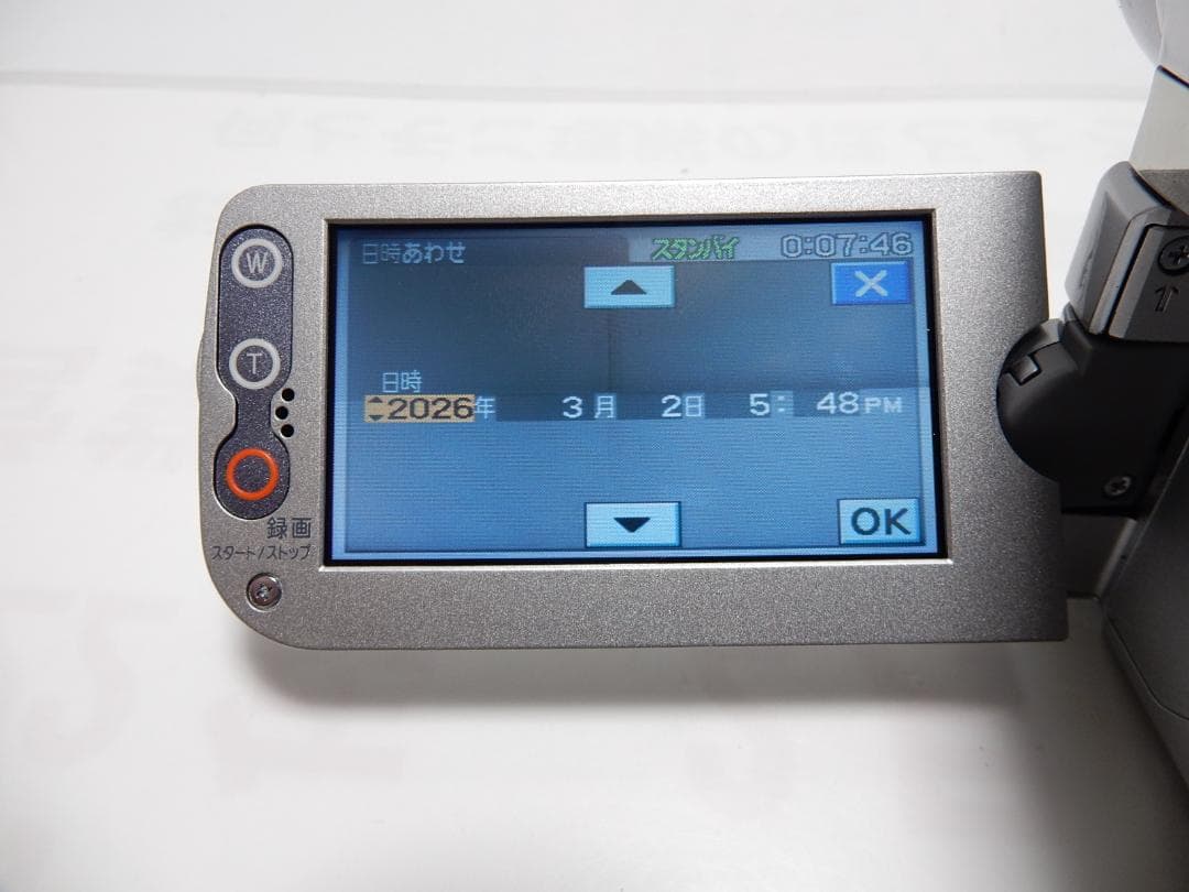 動作品　Mini DV　ソニー　デジタルビデオカメラ　SONY DCR-HC90