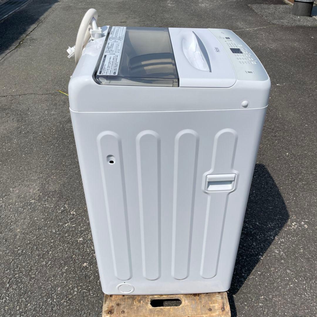 ハイアール2022年製4.5㎏全自動洗濯機 超美品 送料無料