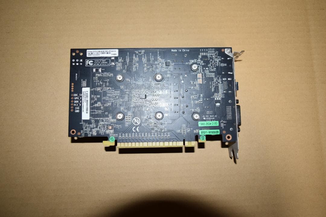 玄人志向 GF-GTX1050-2GB/OC/SF