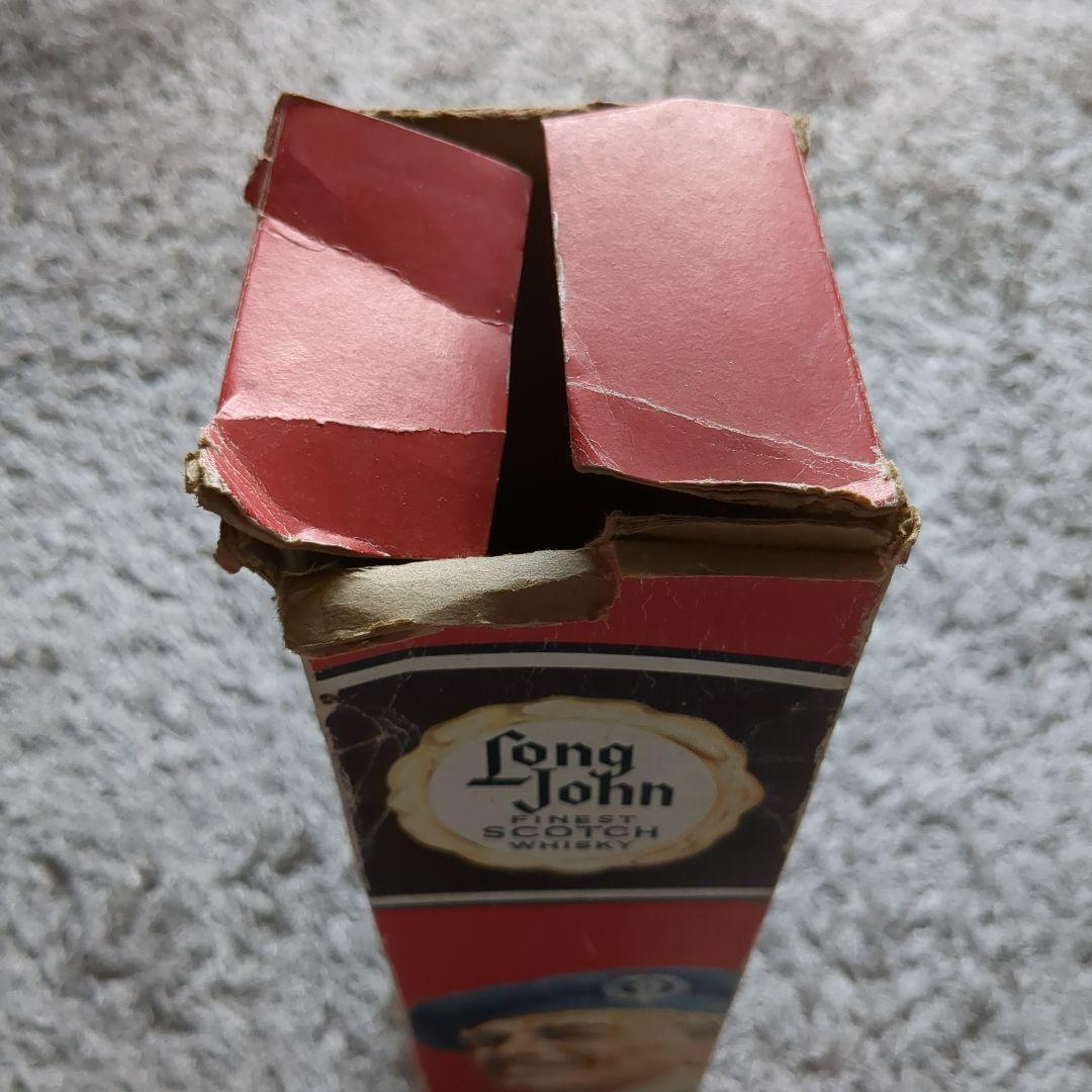 古酒　ロングジョン　スコッチウイスキー