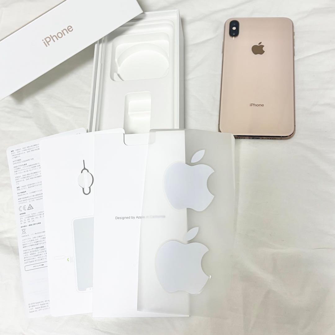 iPhone Xs Max 256GB ゴールド 本体 箱付 SIMフリー