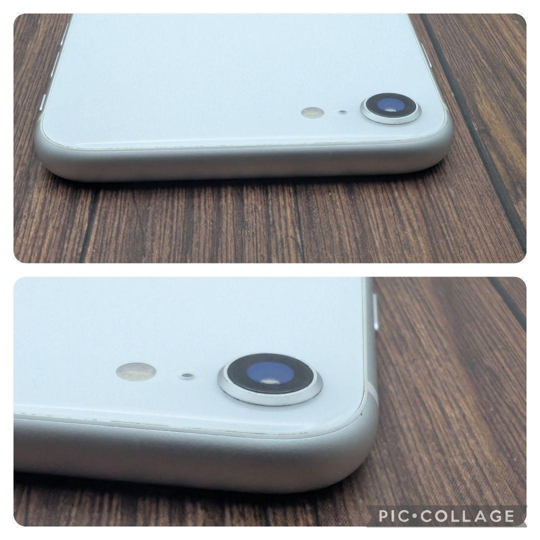 444 iPhoneSE3 スターライト 128GB【100%表示】電池新品