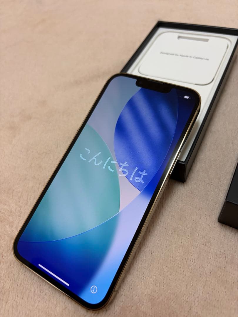 iPhone 13 Pro 256GB ゴールド 本体