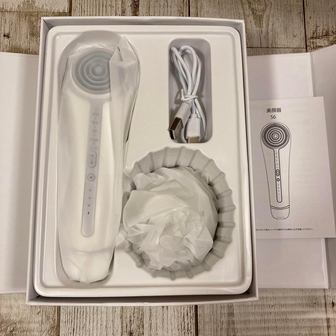 美顔器 RF美顔器 イオン導出 イオン導入 超音波美顔器 EMS 微電流