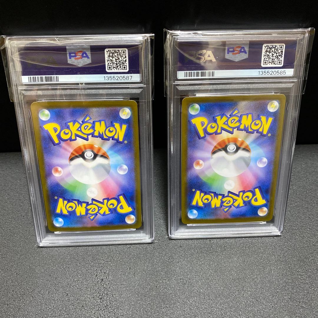 トウコ　オドリドリex　sar psa8