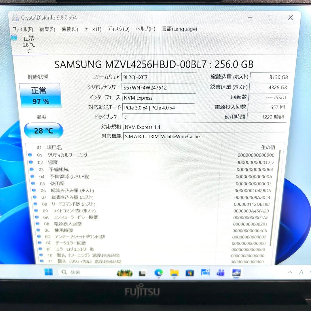 美品 富士通 LIFEBOOK U9312/K 第12世代 バッテリー良好 i5
