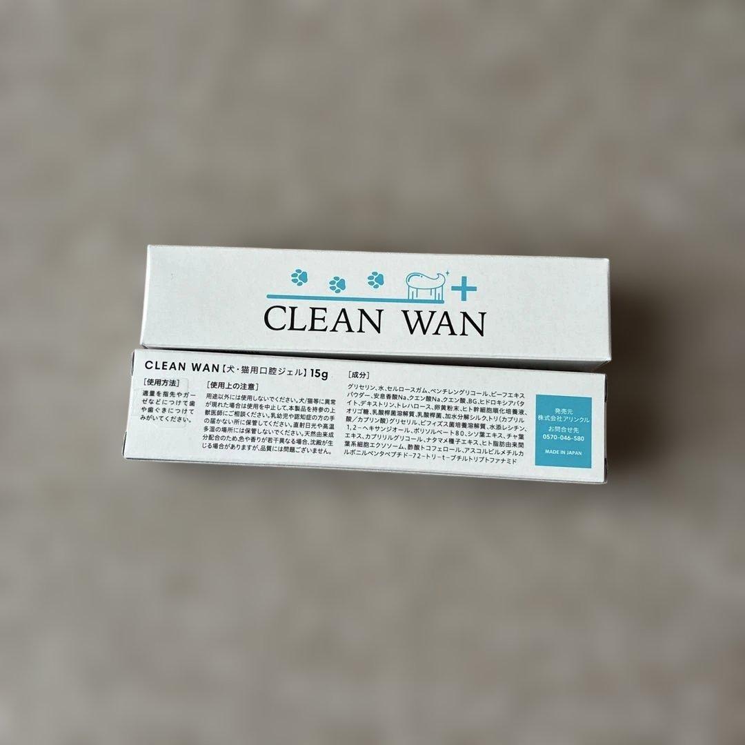 CLEAN WAN 犬猫用