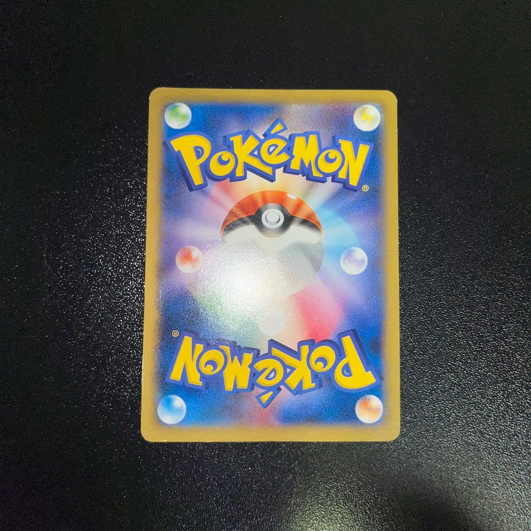 日本代表のピカチュウ：ポケモンNewモン! Book付録 PROMO XYシリ…