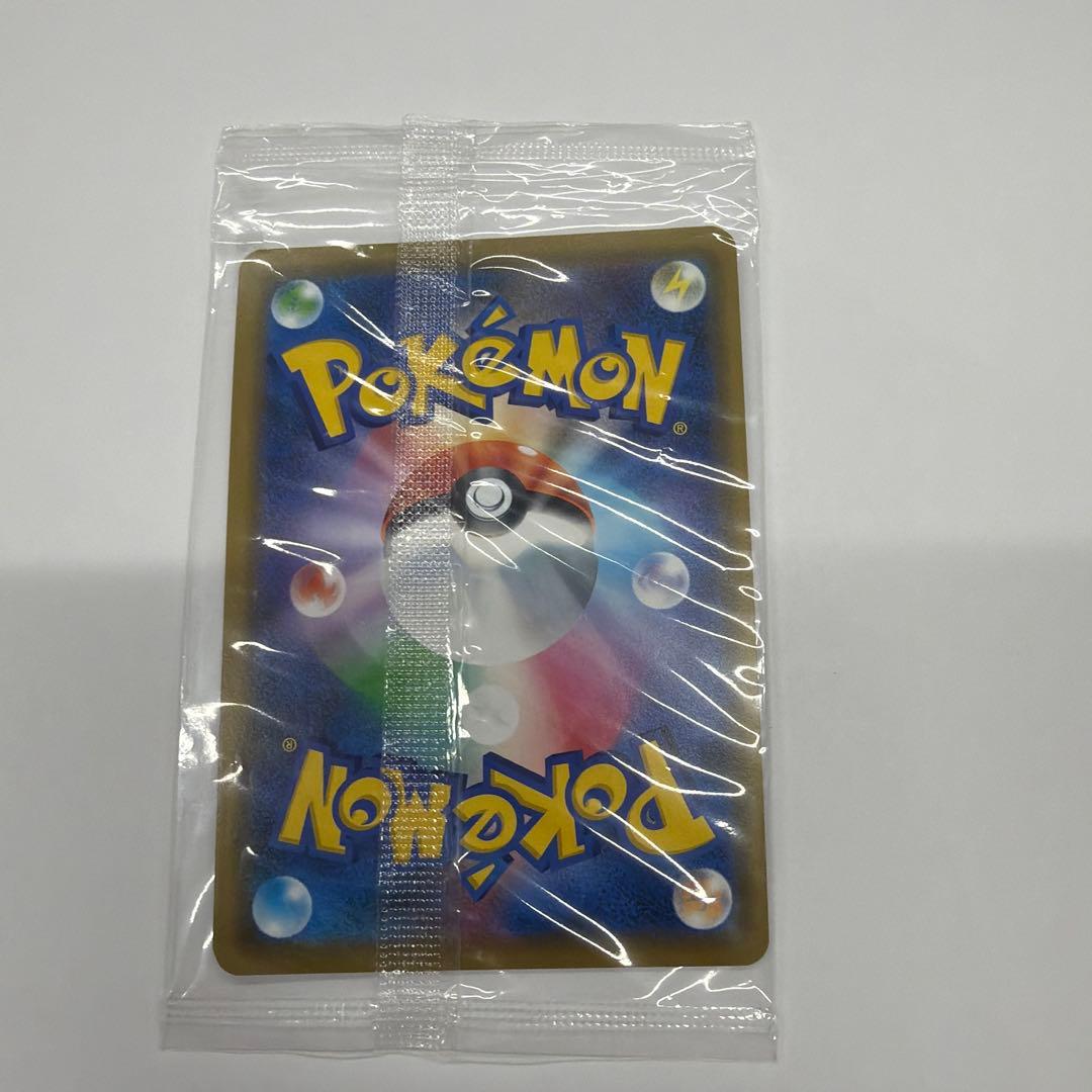 レックウザ：スターターセットVを2個購入 キャンペーン PROMO S-Pプロ…