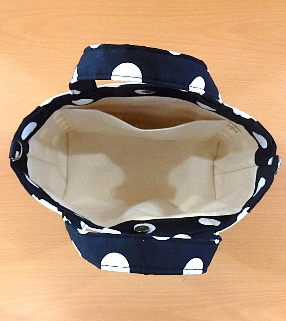 ハンドメイド　トートバッグ（FZ-48)