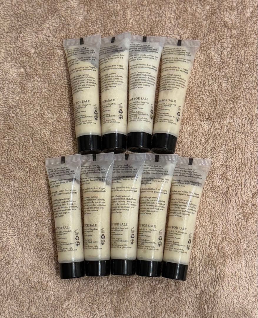 新品】PHILIP B フィリップビー　ホワイトトリュフ　コンディ15ml×9本