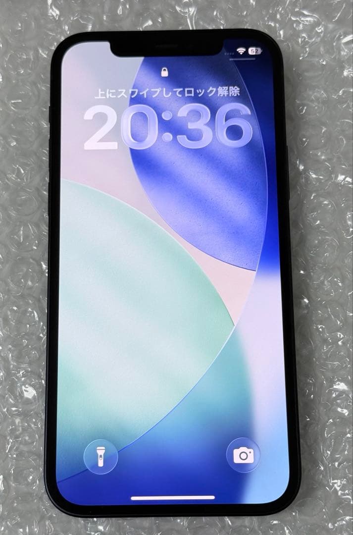 Apple iPhone 12 128GB SIMフリー 美品