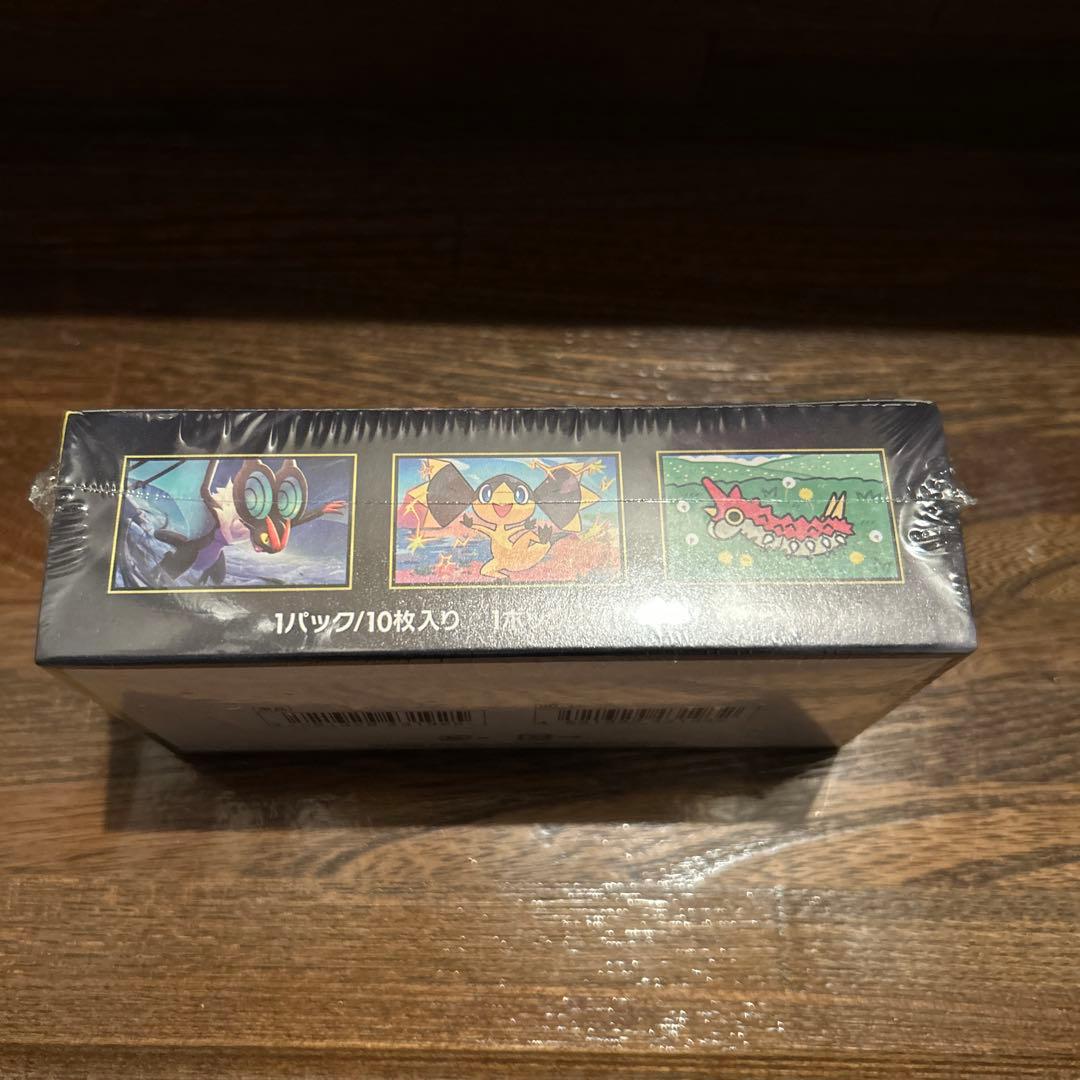 MEGA ドリームEX シュリンク付き　1BOX