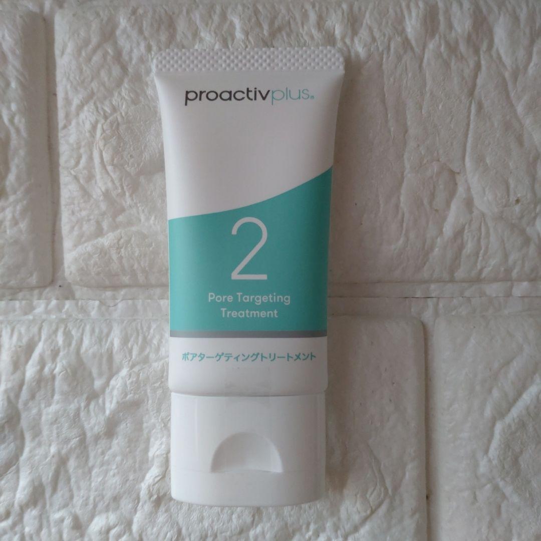 Proactiv+ プロアクティブ　クレンジング　洗顔　スキンケア　8点セット