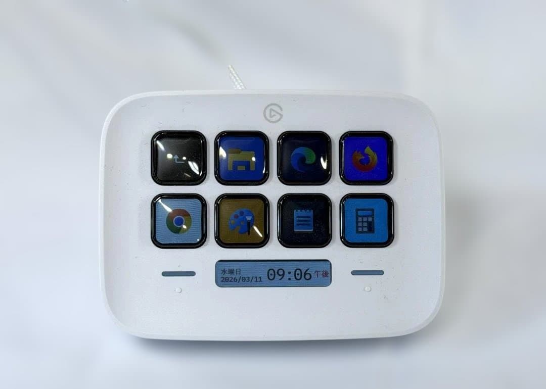 【美品】Elgato Stream Deck Neo