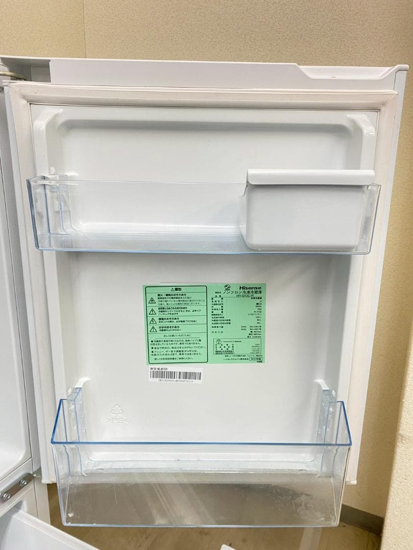 冷蔵庫 洗濯機 家電セット 一人暮らし 東京 神奈川 千葉 埼玉 M06c