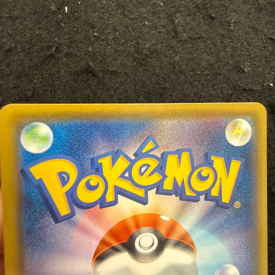 特価品　ポケモンカード　ミュウ ur 25thアニバーサリーコレクション