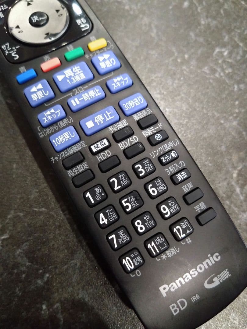 Panasonic BDリモコン N2QBYB000047