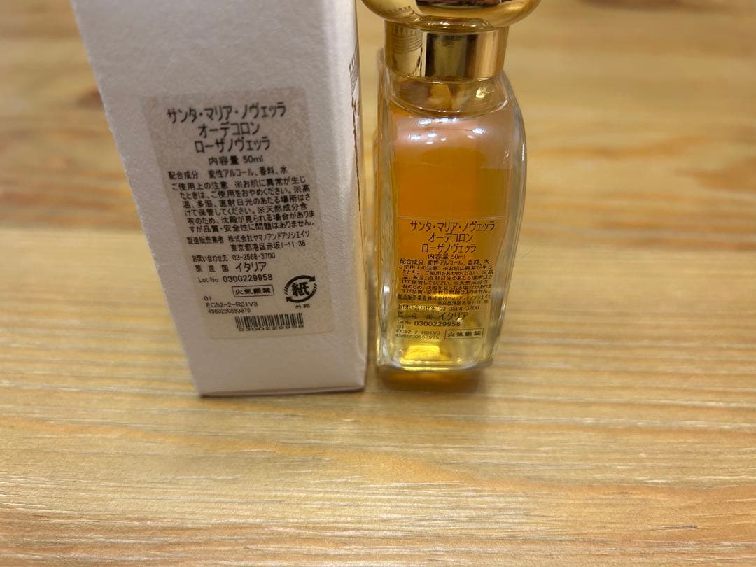 香水(ユニセックス) ROSA NOVELLA Santa Maria Novella 50ml