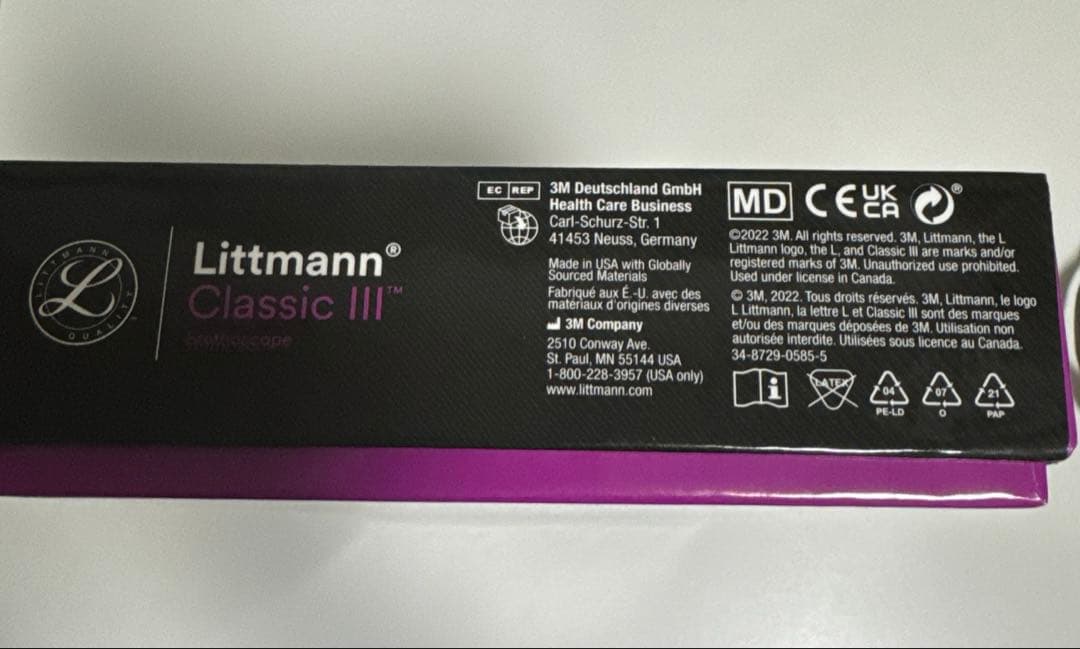 リットマン　クラシックIII ステソスコープ カッパーエディション